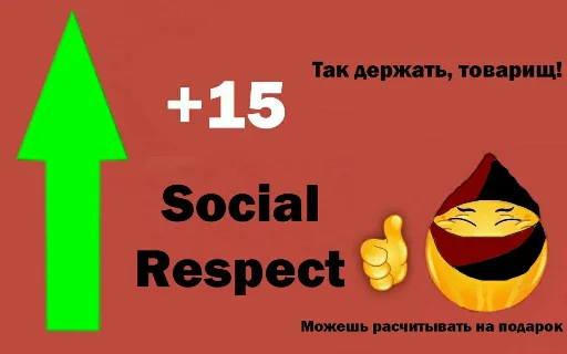 text clipart graphic design