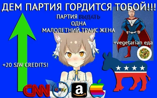 text animated cartoon animation