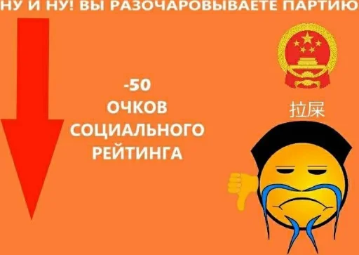 text clipart graphic design