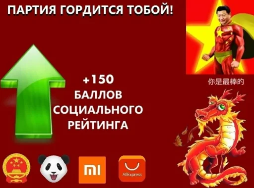 text screenshot graphic design