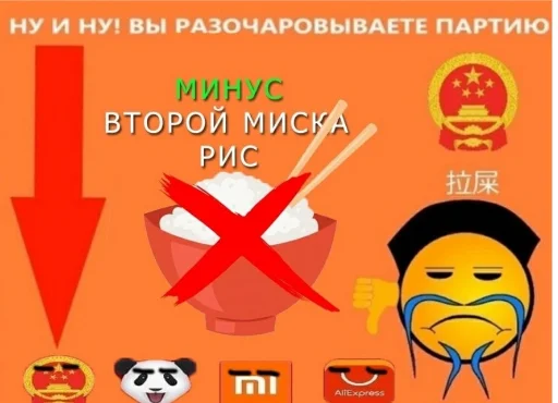 text poster graphic design