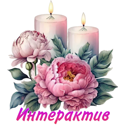 Sticker Lidia_Egorova - 1