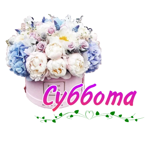 Sticker Lidia_Egorova - 1
