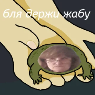 Sticker Лидок - 11