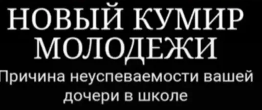 СМС шрифт скриншот