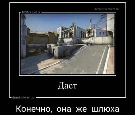 СМС на открытом воздухе скриншот