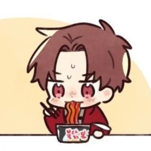 клипарт иллюстрация мультфильм