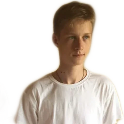 person human face screenshot