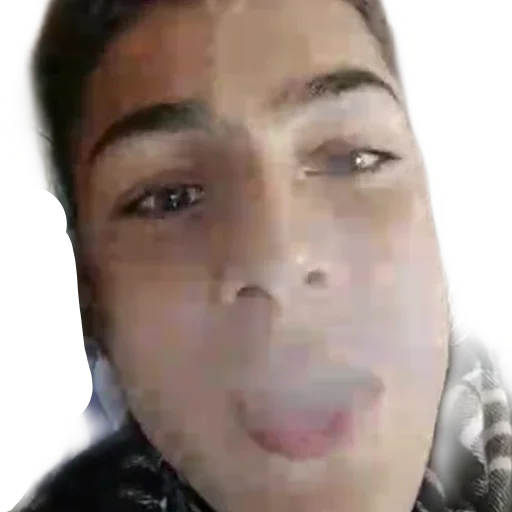 human face eyebrow person