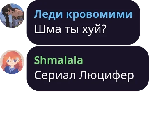 text screenshot font