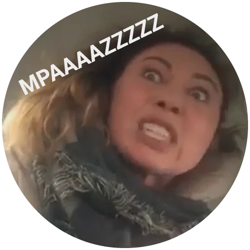 Стикер Life Shot вези меня тварь - 4