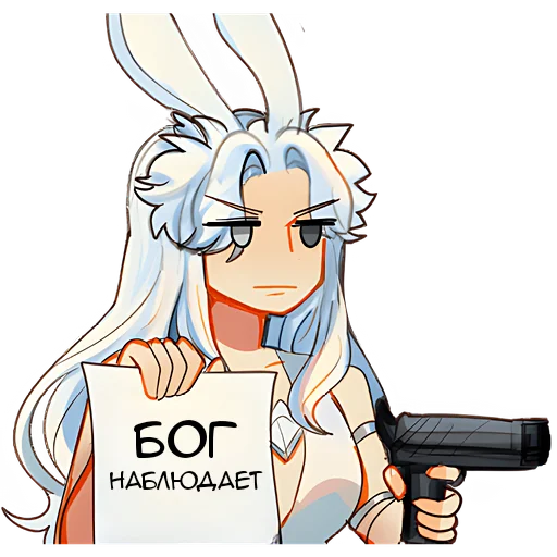 Sticker Life_of_a_Couple_Nyasticks - 1