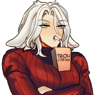 Стикер Жизнь пары @Nyasticks - 8