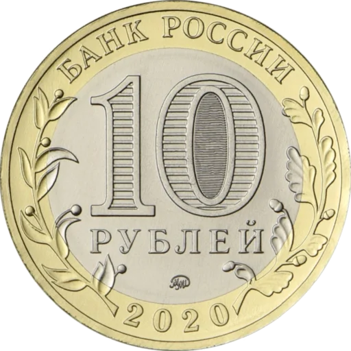 Sticker Lifemoney - 1