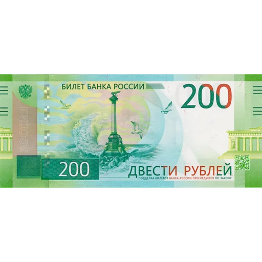 Стикер Lifemoney - 1