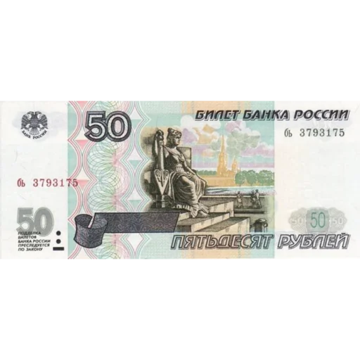 Sticker Lifemoney - 1