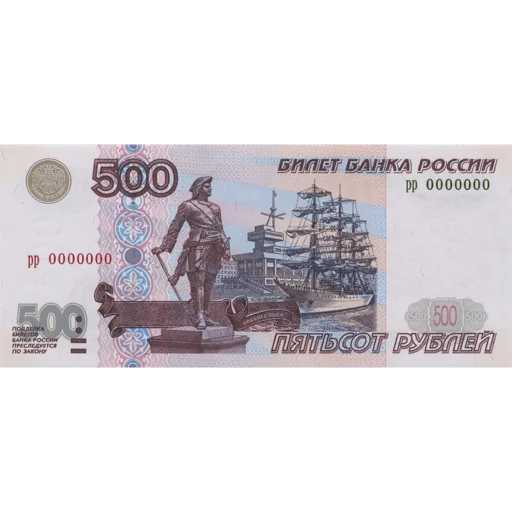 Sticker Lifemoney - 1