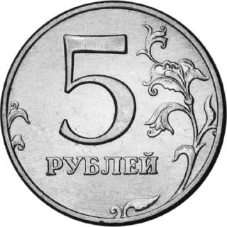 Стикер Money - 1