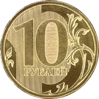 Стикер Money - 3