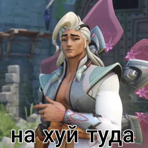 Стикер Lifeweaver - 1