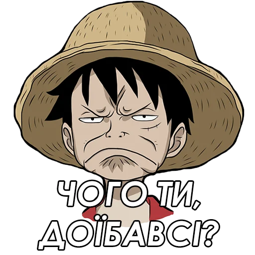 Стікери від Ліги Аніме Контенту - мультфильм