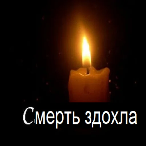 wax flame candle holder