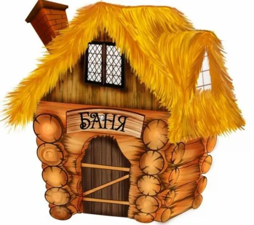 Sticker LightingAnimals - 1