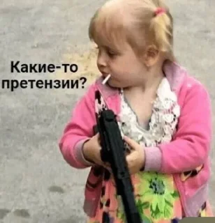 Sticker Зверушки - 0