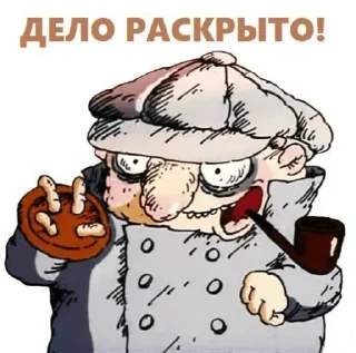 Sticker Зверушки - 9