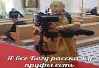 Sticker Как назвать эти ебаные стикеры - 6