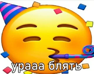 Sticker Как назвать эти ебаные стикеры - 4