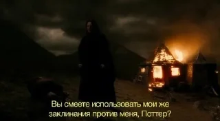 Sticker Как назвать эти ебаные стикеры - 2