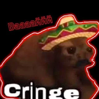 Sticker Как назвать эти ебаные стикеры - 10