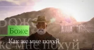 Sticker Как назвать эти ебаные стикеры - 7