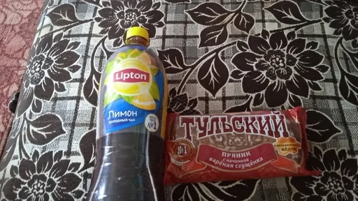 text bottle soft drink