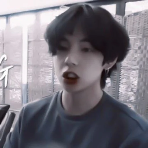 Человек губа человеческое лицо