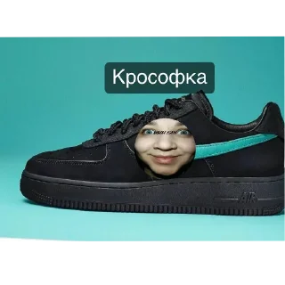 Стикер Лика - 2