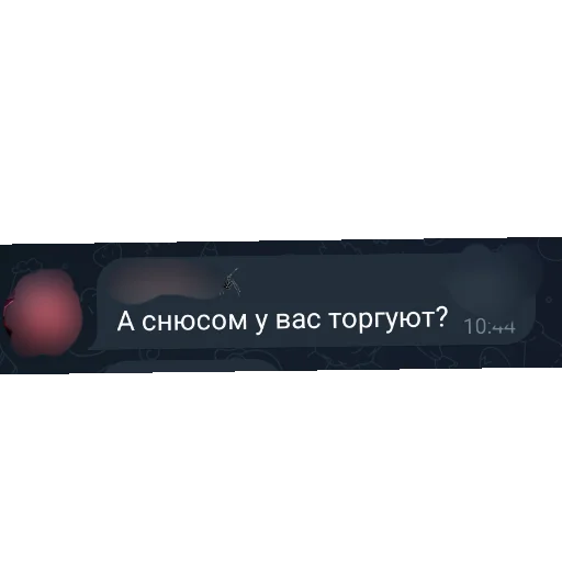 Sticker LikasEntertainment - 1