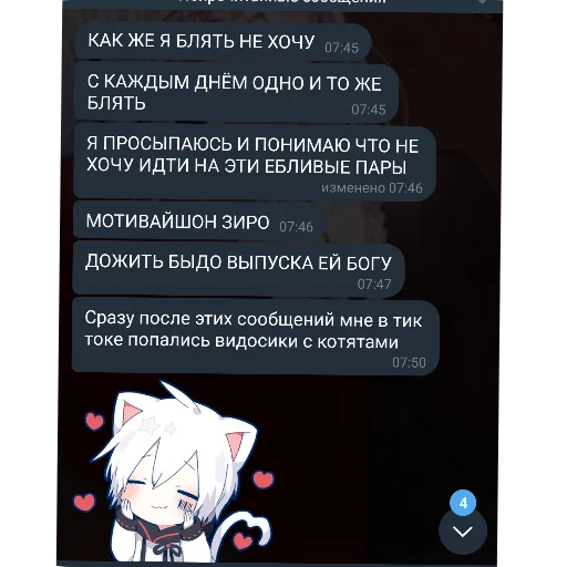 Стикер LikasEntertainment - 1