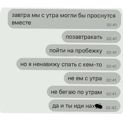 Sticker LikasEntertainment - 1