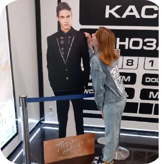 Стикер Lika's entertainment - 11