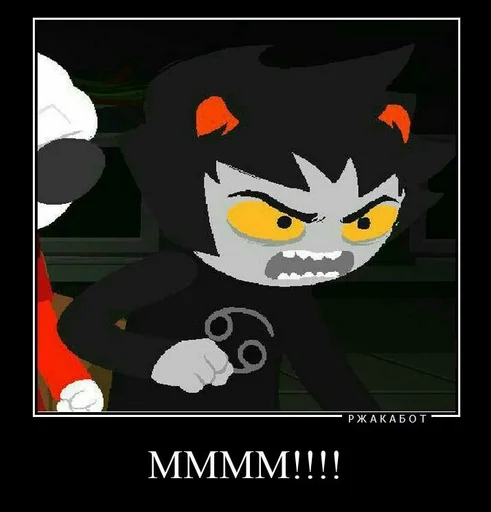 СМС мультипликация кошка