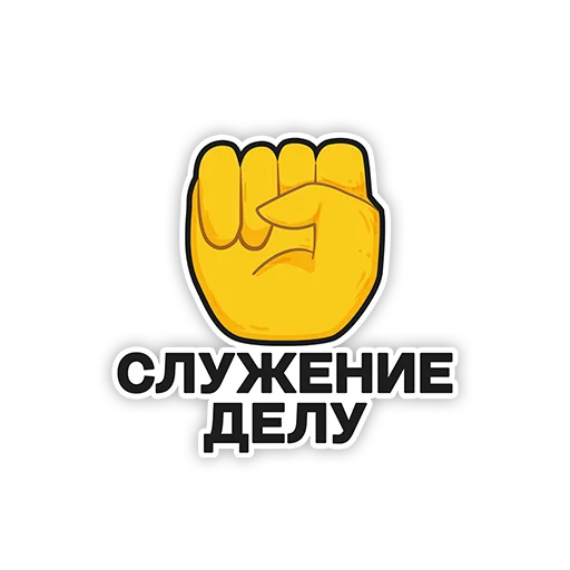 Стикер LikeCentre - 1