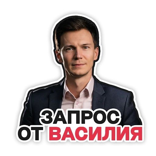 Стикер LikeCentre - 1