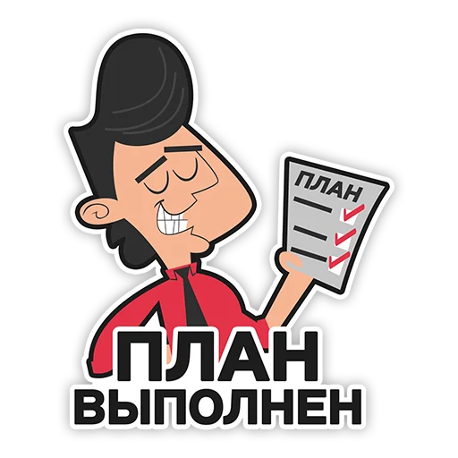 Стикер LikeCentre - 1