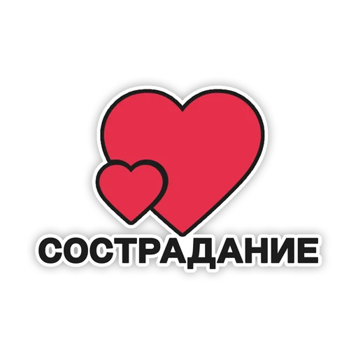 Стикер LikeCentre - 1