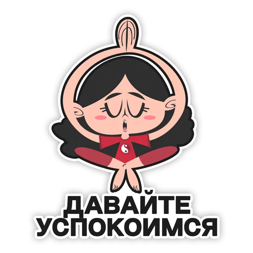 Стикер LikeCentre - 1