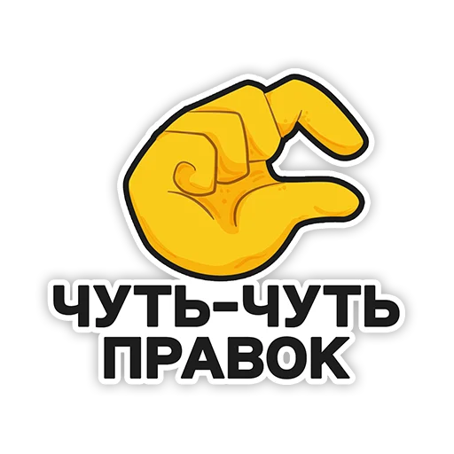 Стикер LikeCentre - 1