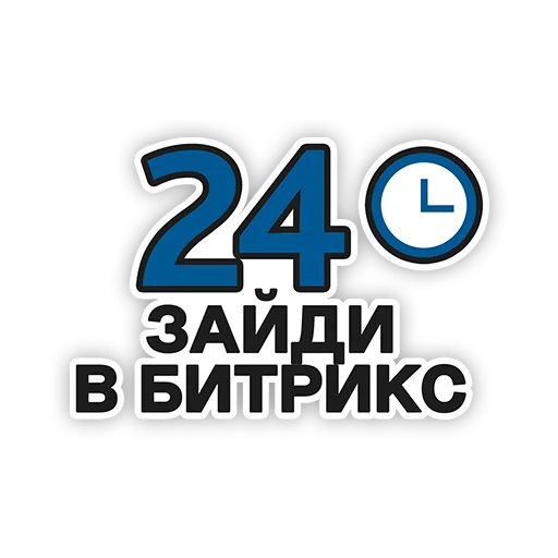 Стикер LikeCentre - 1