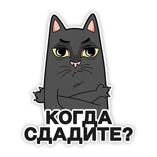 Sticker LikeCentre - 1